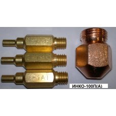 Комплект мундштуков "ИНКО-100" ( кольцевой зазор, ацетилен/пропан)